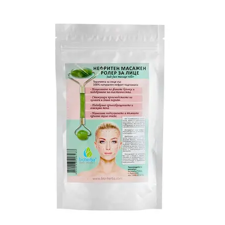 БИОХЕРБА НЕФРИТЕН МАСАЖЕН РОЛЕР ЗА ЛИЦЕ / BIOHERBA JADE FACE ROLLER