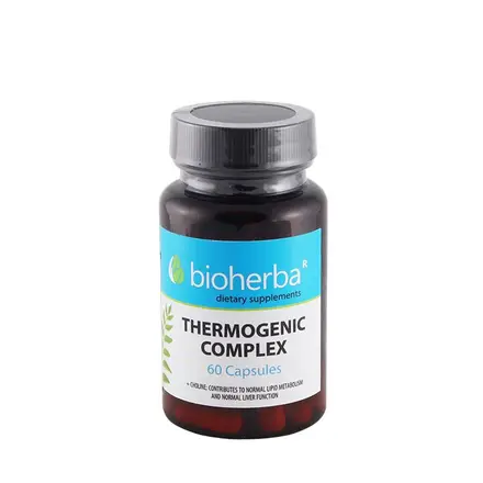 БИОХЕРБА ТЕРМОГЕНЕН КОМПЛЕКС + ХОЛИН капсули 60 броя / BIOHERBA THERMOGENIC COMPLEX + CHOLINE