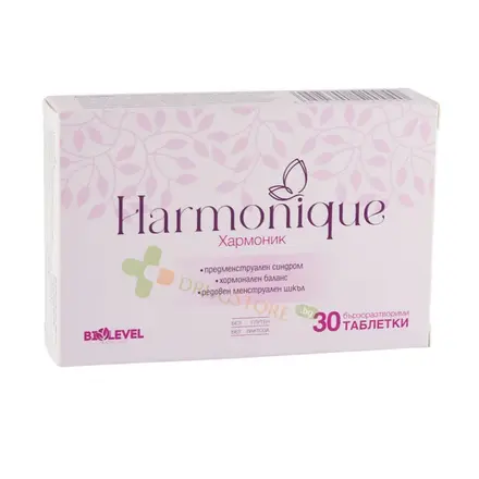 ХАРМОНИК таблетки 30 броя / BIOLEVEL HARMONIQUE