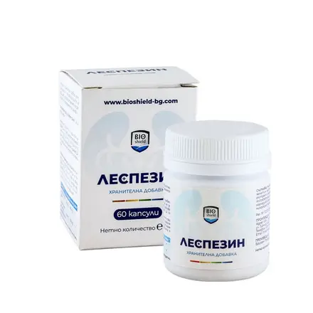 ЛЕСПЕЗИН капсули 60 броя / BIOSHIELD LESPEZIN