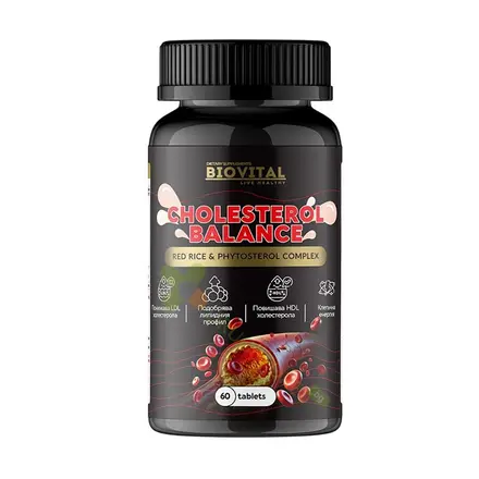ХОЛЕСТЕРОЛ БАЛАНС таблетки 60 броя / BIOVITAL CHOLESTEROL BALANCE