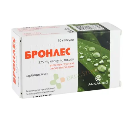 БРОНЛЕС капсули 375 мг 30 броя / ALKALOID BRONLES