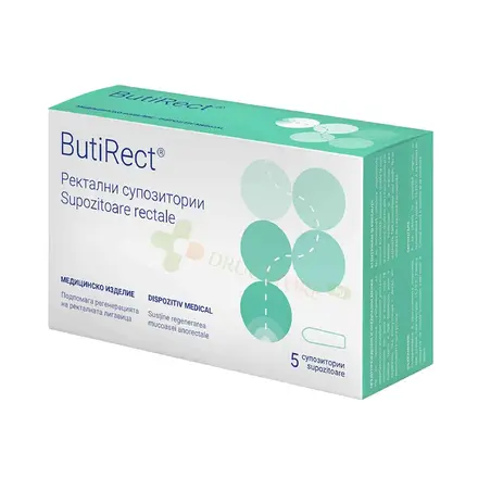 БУТИРЕКТ ректални супозитории 5 броя / NATURPHARMA BUTIRECT rectal suppositories