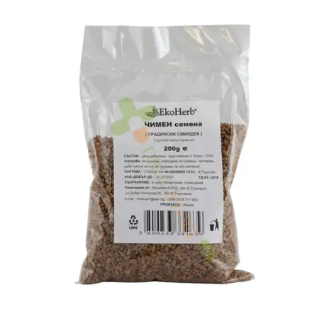 ЧИМЕН СЕМЕНА (ГРАДИНСКИ СМИНДУХ) 200 г / EKO HERB CHIMEN SEEDS (GARDEN FENUT)