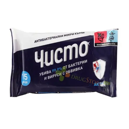 ЧИСТО АНТИБАКТЕРИАЛНИ МОКРИ КЪРПИ АКТИВ 15 броя / AROMA CHISTO ANTIBACTERIAL WET WIPES ACTIVE