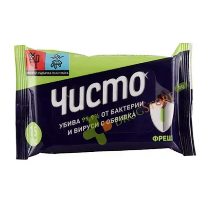ЧИСТО АНТИБАКТЕРИАЛНИ МОКРИ КЪРПИ ФРЕШ 15 броя / AROMA CHISTO ANTIBACTERIAL WET WIPES FRESH