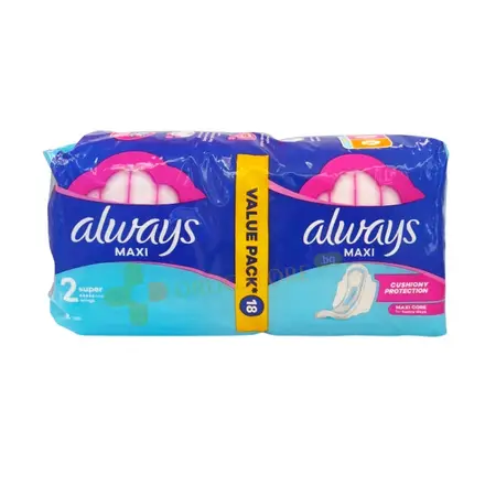 ДАМСКИ ПРЕВРЪЗКИ ОЛУЕЙС МАКСИ СУПЕР 18 броя / ALWAYS MAXI SUPER PADS