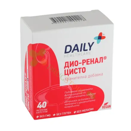 ДИО-РЕНАЛ ЦИСТО капсули 40 броя / DIO-RENAL CYSTO
