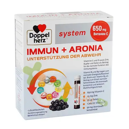 ДОПЕЛХЕРЦ СИСТЕМ ИМУН + АРОНИЯ флакон 10 броя / DOPPEL HERZ IMMUN + ARONIA + VITAMIN C 650 mg vials