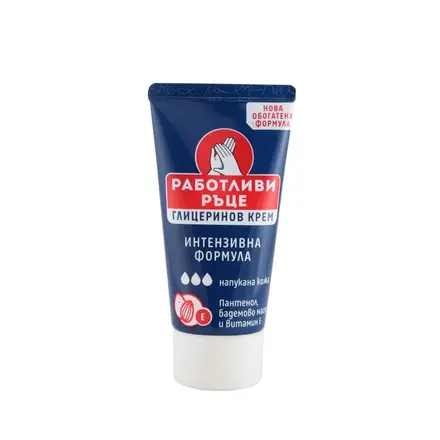 ЛАВЕНА КРЕМ РАБОТЛИВИ РЪЦЕ ЗА НАПУКАНА И СУХА КОЖА 50 мл / LAVENA CREAM FOR HARDWORKING HANDS FOR CRACKED AND DRY SKIN - INTENSIVE FORMULA