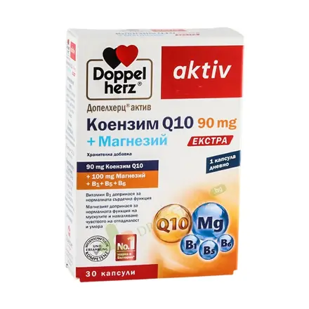 ДОПЕЛХЕРЦ АКТИВ КОЕНЗИМ Q10 + МАГНЕЗИЙ капсули 30 броя / DOPPEL HERZ AKTIV COENZYM Q10 + MAGNESIUM