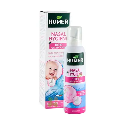 ХЮМЕР СПРЕЙ ЗА НОС С МОРСКА ВОДА ЗА БЕБЕТА И ДЕЦА 150 мл / URGO HUMER SEA WATER BABY