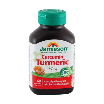 ДЖЕЙМИСЪН КУРКУМА капсули 550 мг 60 броя / JAMIESON TURMERIC capsules 550 mg. 60