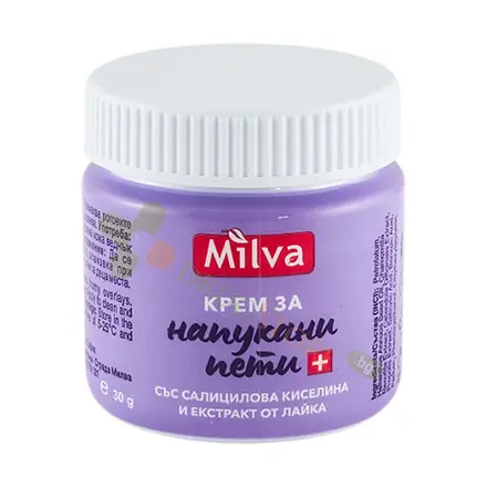 КРЕМ ЗА НАПУКАНИ ПЕТИ 30 г / MILVA CALLOUSED HEELS CREAM