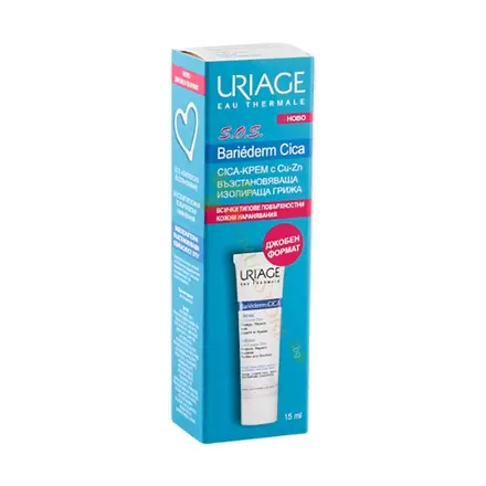 УРИАЖ BARIEDERM CICA SOS ВЪЗСТАНОВЯВАЩ ИЗОЛИРАЩ КРЕМ 15 мл / URIAGE BARIEDERM CICA CREAM