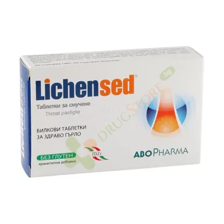 АБОФАРМА ЛИХЕНСЕД таблетки ЗА СМУЧЕНЕ 16 броя / ABOPHARMA LICHENSED THROAT LOZENGES