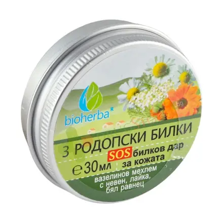 БИОХЕРБА МЕХЛЕМ 3 РОДОПСКИ БИЛКИ 30 мл / BIOHERBA 3 RODOPEAN HERBS OINTHMENT