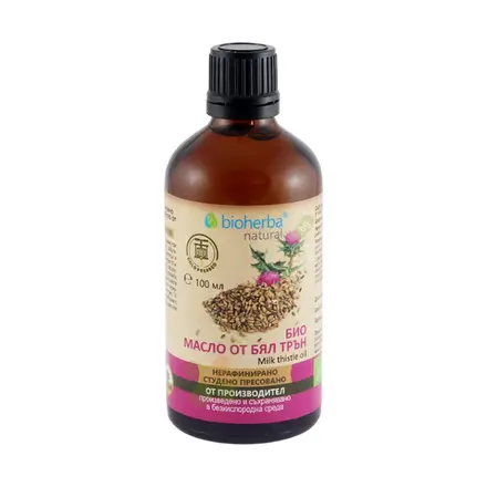 БИОХЕРБА СТУДЕНО ПРЕСОВАНО МАСЛО ОТ БЯЛ ТРЪН 100 мл / BIOHERBA MILK THISTLE OIL