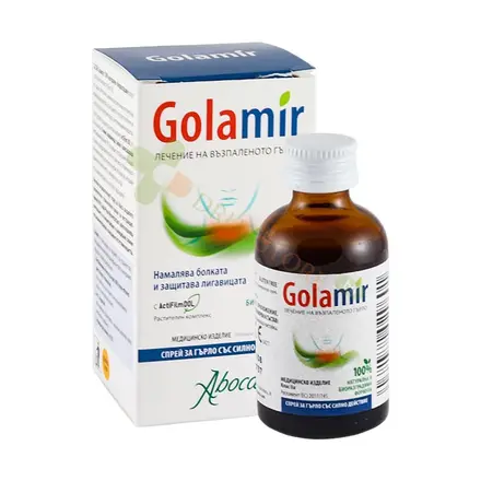 АБОКА ГОЛАМИР 2АКТ СПРЕЙ ЗА ГЪРЛО 30 мл / ABOCA GOLAMIR 2ACT THROAT SPRAY