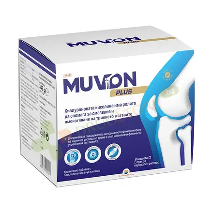 МУВОН ПЛЮС саше 30 броя / SUN WAVE PHARMA MUVON PLUS sachets