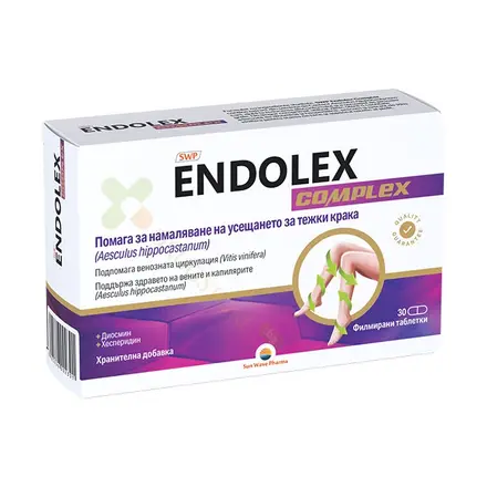 ЕНДОЛЕКС КОМПЛЕКС таблетки 30 броя / SUN WAVE PHARMA ENDOLEX COMPLEX