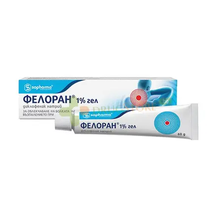 ФЕЛОРАН гел 1 % 60 грама / FELORAN GEL