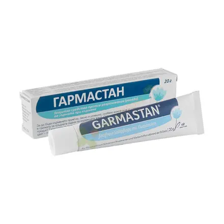 ГАРМАСТАН гел 20 г / PROTINA PHARMA GARMASTAN