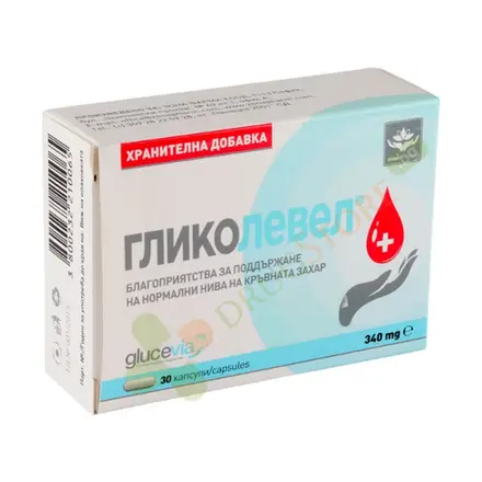 ГЛИКОЛЕВЕЛ капсули 30 броя / ZONAPHARM GLICOLEVEL