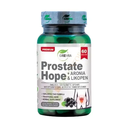ГРЕВИЯ ПРОСТАТ ХОУП + АРОНИЯ + ЛИКОПЕН капсули 60 броя / GREWIA PROSTATE HOPE + ARONIA + LIKOPEN