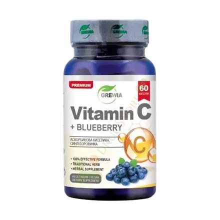 ГРЕВИЯ ВИТАМИН C + СИНЯ БОРОВИНКА капсули 60 броя / GREWIA VITAMIN C + BLUEBERRY