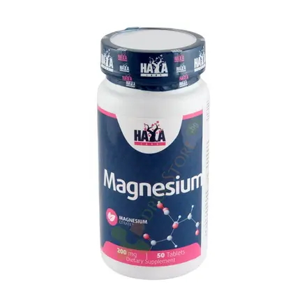 ХАЯ МАГНЕЗИЕВ ЦИТРАТ таблетки 200 мг 50 броя / HAYA LABS MAGNESIUM CITRATE