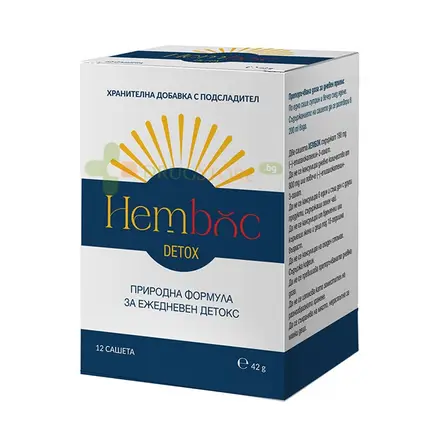 ХЕМБОК саше 12 броя / ECOPHARM GROUP HEMBOC sachets