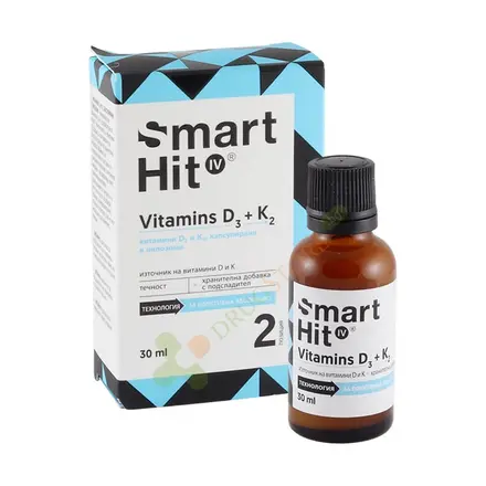 СМАРТ ХИТ ВИТАМИН D3 + K2 30 мл / VALENTIS SMART HIT VITAMINS D3 + K2