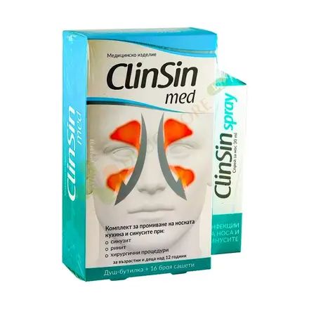 КЛИНСИН МЕД сашета 16 броя + ДУШ - БУТИЛКА / CLINSIN MED + NASAL SHOWER