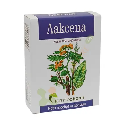 ЛАКСЕНА желатинови капсули 20 броя / RAMCOPHARM LAXENA