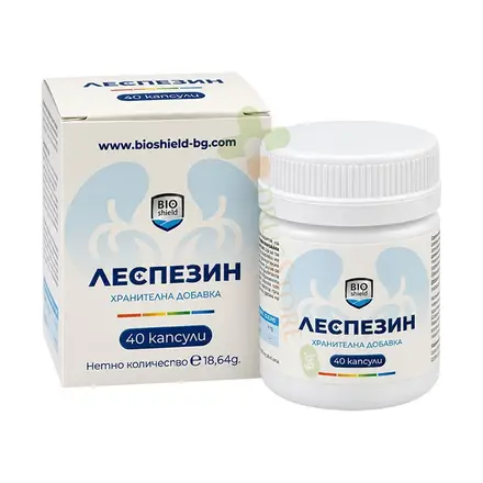 ЛЕСПЕЗИН капсули 40 броя / BIOSHIELD LESPESIN