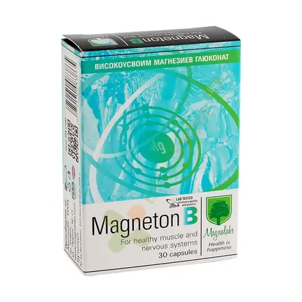 МАГНАЛАБС МАГНЕТОН В капсули 30 броя / MAGNALABS MAGNETON B