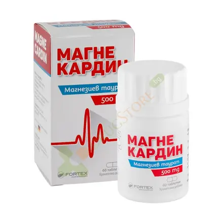 МАГНЕКАРДИН - МАГНЕЗИЕВ ТАУРАТ таблетки 500 мг 60 броя / FORTEX MAGNECARDIN - MAGNESIUM TAURAT