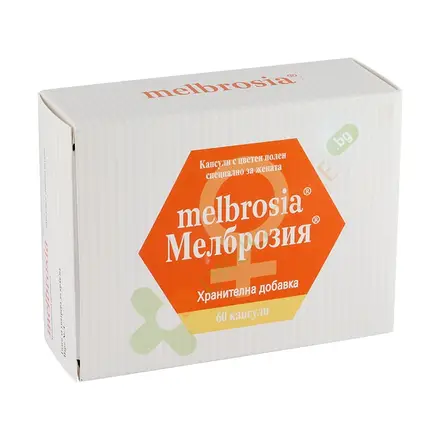 МЕЛБРОЗИЯ капсули 60 броя / NATUR PRODUKT MELBROSIA