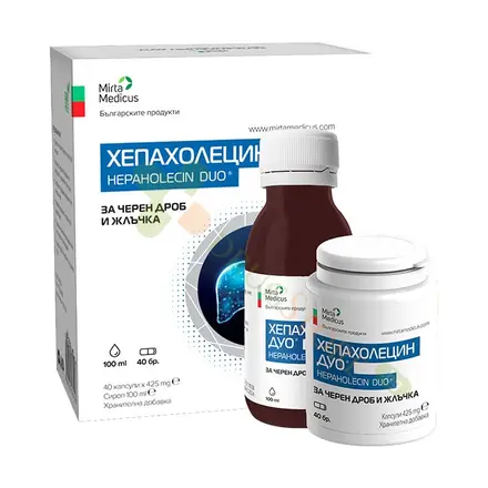 ХЕПАХОЛЕЦИН ДУО капсули 40 броя + сироп 100 мл / MIRTA MEDUCUS HEPAHOLECIN DUO