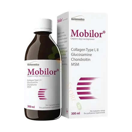 МОБИЛОР сироп с вкус на портокал 300 мл ХЕРБАМЕДИКА / HERBAMEDICA MOBILOR syrup