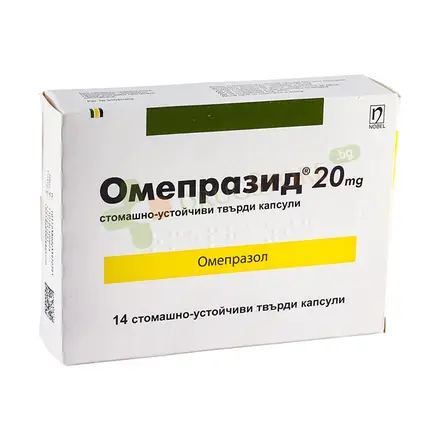 ОМЕПРАЗИД капсули 20 мг 14 броя / OMEPRAZID