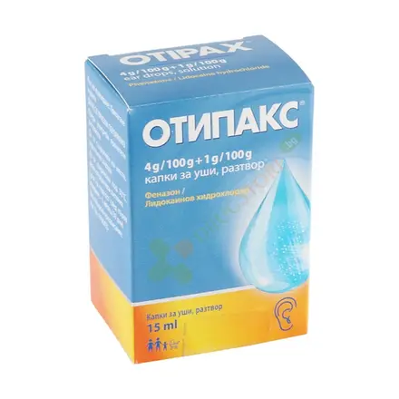 ОТИПАКС капки за уши, разтвор 15 мл / BIOCODEX ОTIРАХ ear drops solution 15 ml