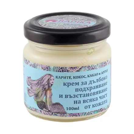 РАДИКА КРЕМ-МАСЛО ОТ КАРИТЕ, КОКОС, КАКАО И АРГАН 100 мл / RADIKA CREAM-OIL FROM SHEA, COCONUT, COCOA AND ARGAN