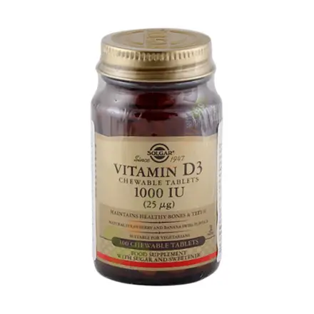 СОЛГАР ВИТАМИН Д3 дъвчащи таблетки 1000 IU 100 броя / SOLGAR VITAMIN D3 chewable tablets 1000 IU 100