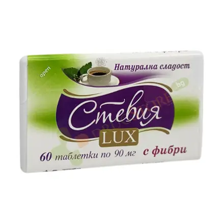 СТЕВИЯ ЛУКС таблетки 60 броя / TCVETELINA STEVIA LUX