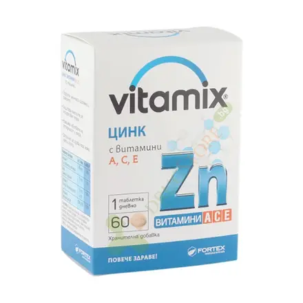 ВИТАМИКС ЦИНК + ВИТАМИН А, С, Е таблетки 60 броя / FORTEX VITAMIX Zn + VITAMIN A , C , E
