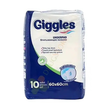ЕДНОКРАТНИ ЧАРШАФИ ГИГЪЛС 60/60 10 броя / GIGGLES UNDERPAD 60/60
