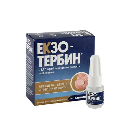 ЕКЗОТЕРБИН лечебен лак нокти 3.3 мл / SANDOZ EXOTERBYN medicated nail lacquer 3.3 ml