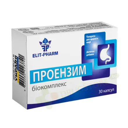 ЕЛИТ-ФАРМ ПРОЕНЗИМЕН БИОКОМПЛЕКС капсули 30 броя / ELIT-PHARM PROENZIM BIOCOMPLEX